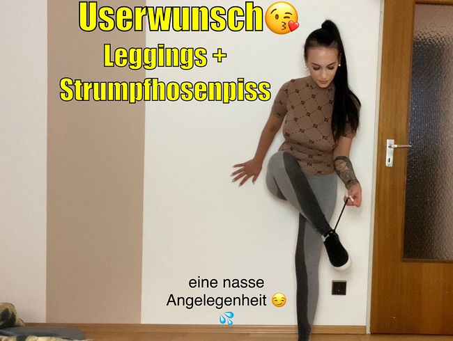 Lola_Candy Porno Video: Userwunsch - Leggings + Feinstrumpfhosenpi**!